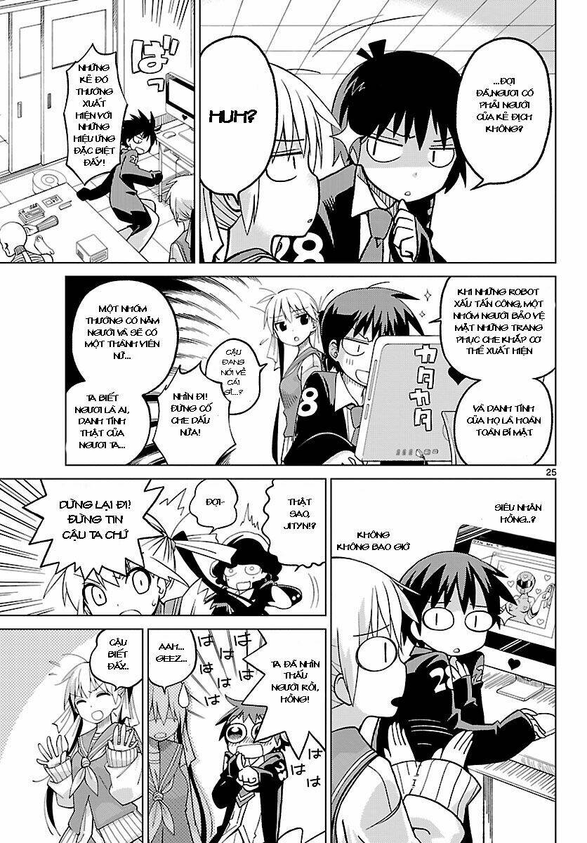 ninomae shii no tsukaikata chapter 1 24