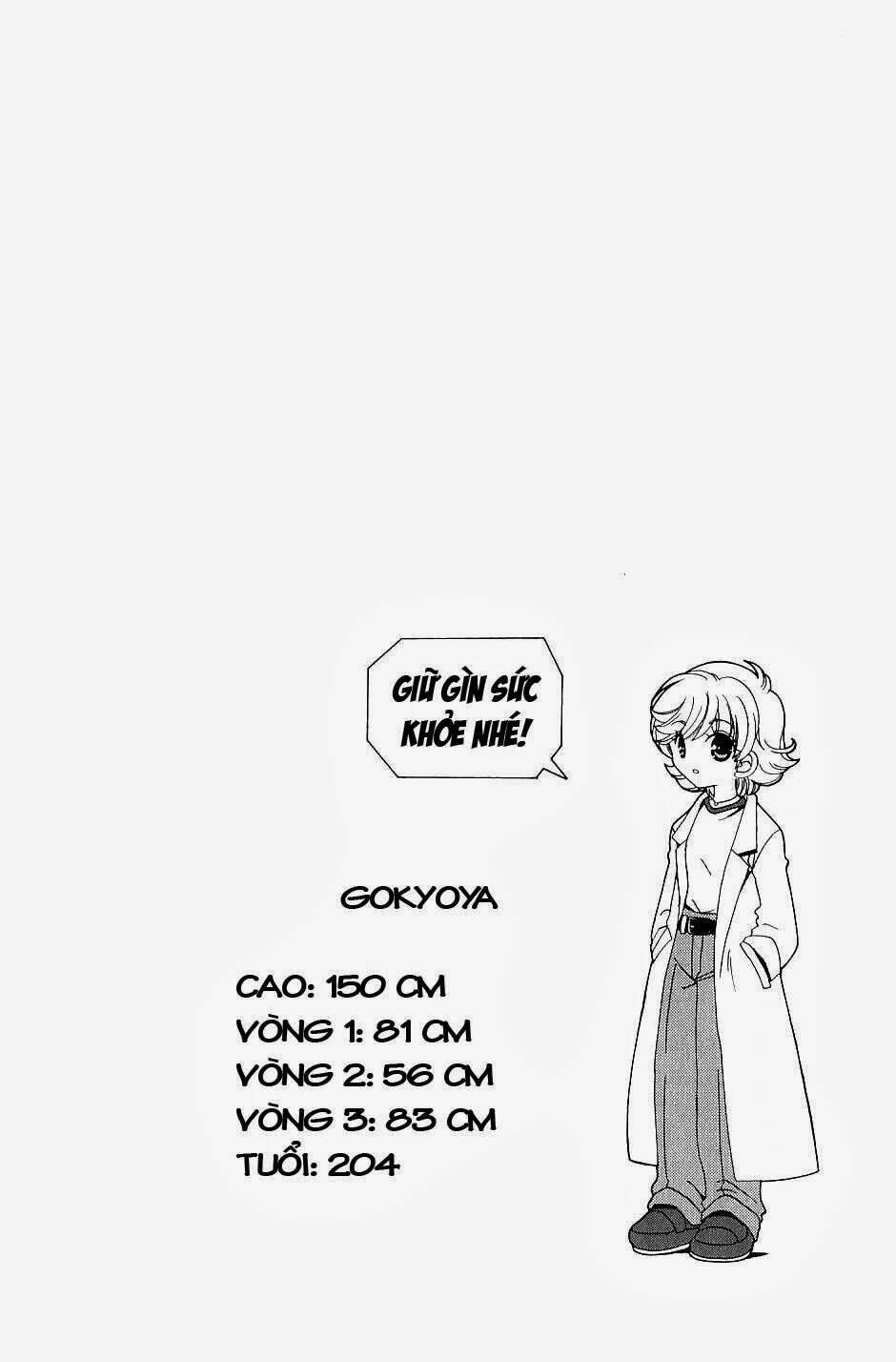 inukami chapter 19 43