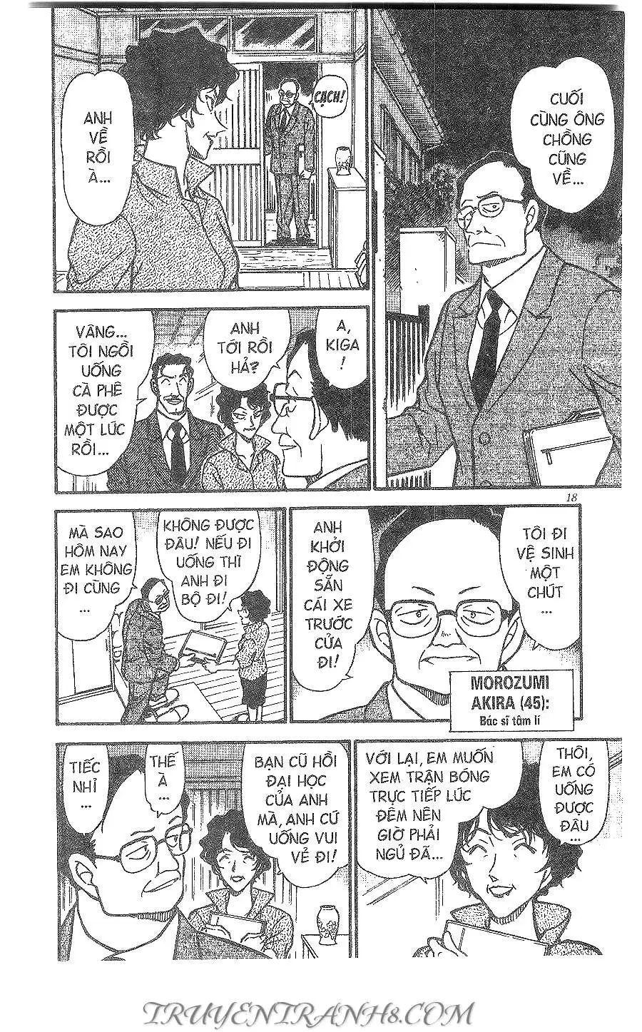 conan chapter 393 16