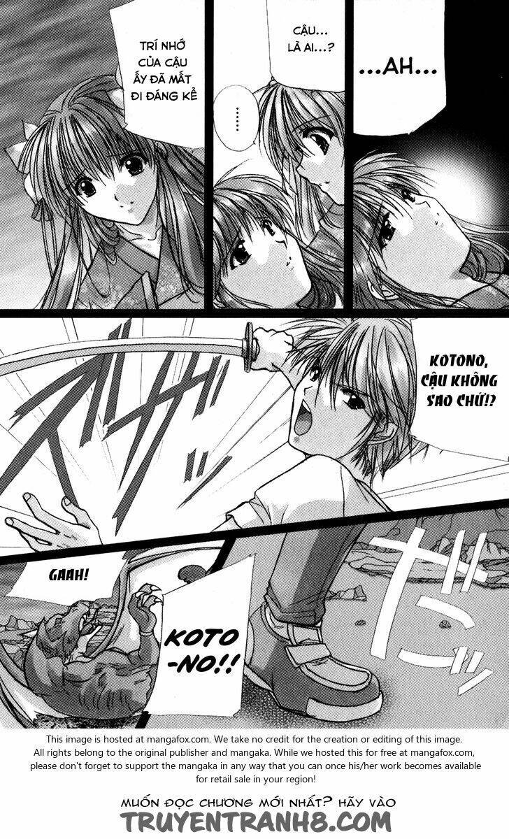 izumo - takeki tsurugi no senki chapter 7 11