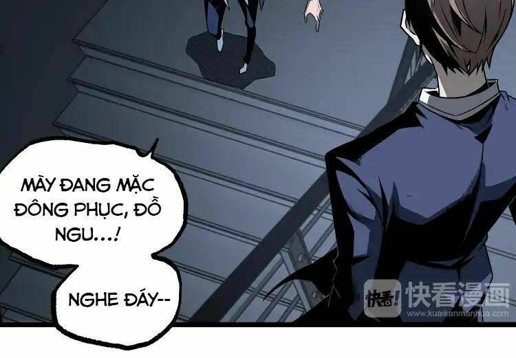 ominous liar chapter 13 18