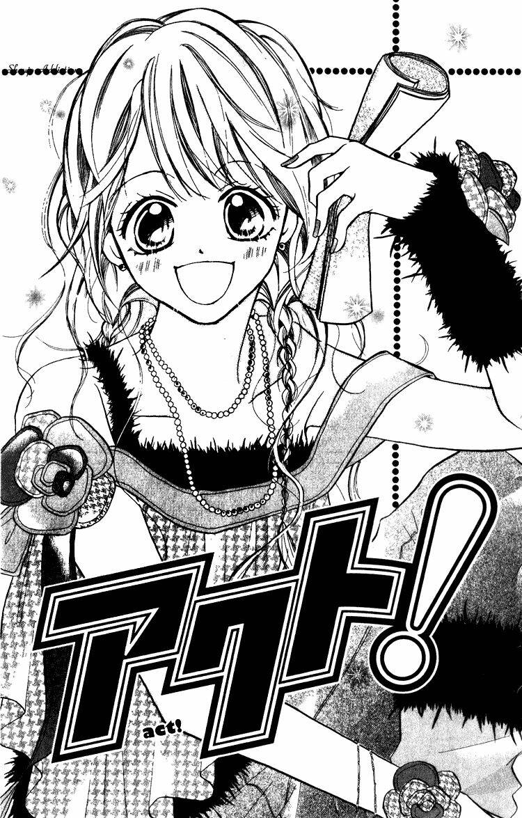 akaneiro show time chapter 4 3