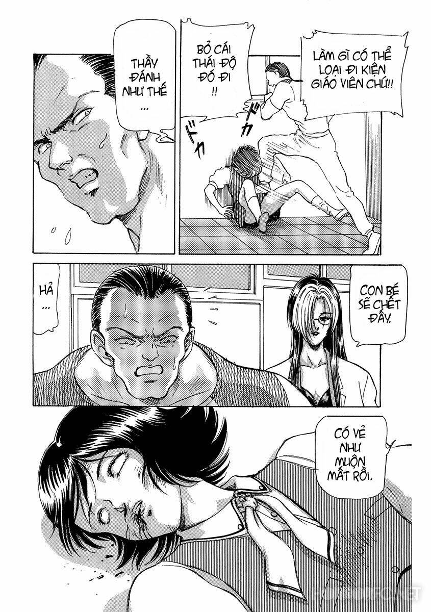 dangerous female teacher chapter 10 6