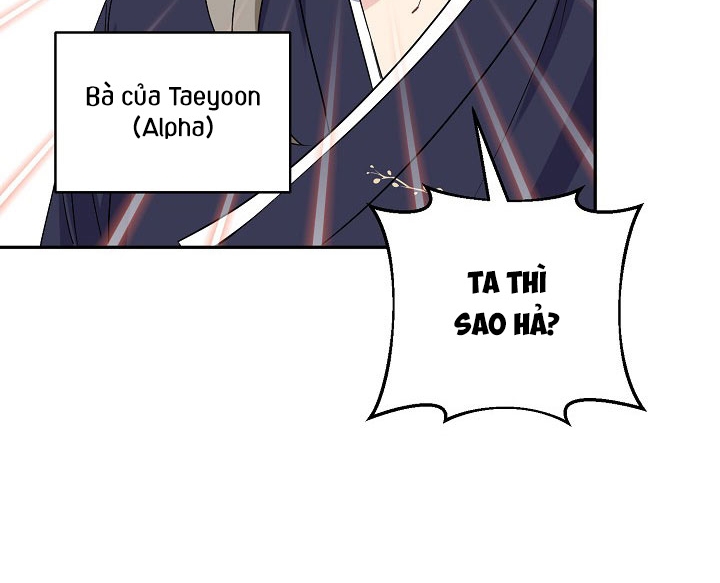 xác suất tình yêu chapter 33 126