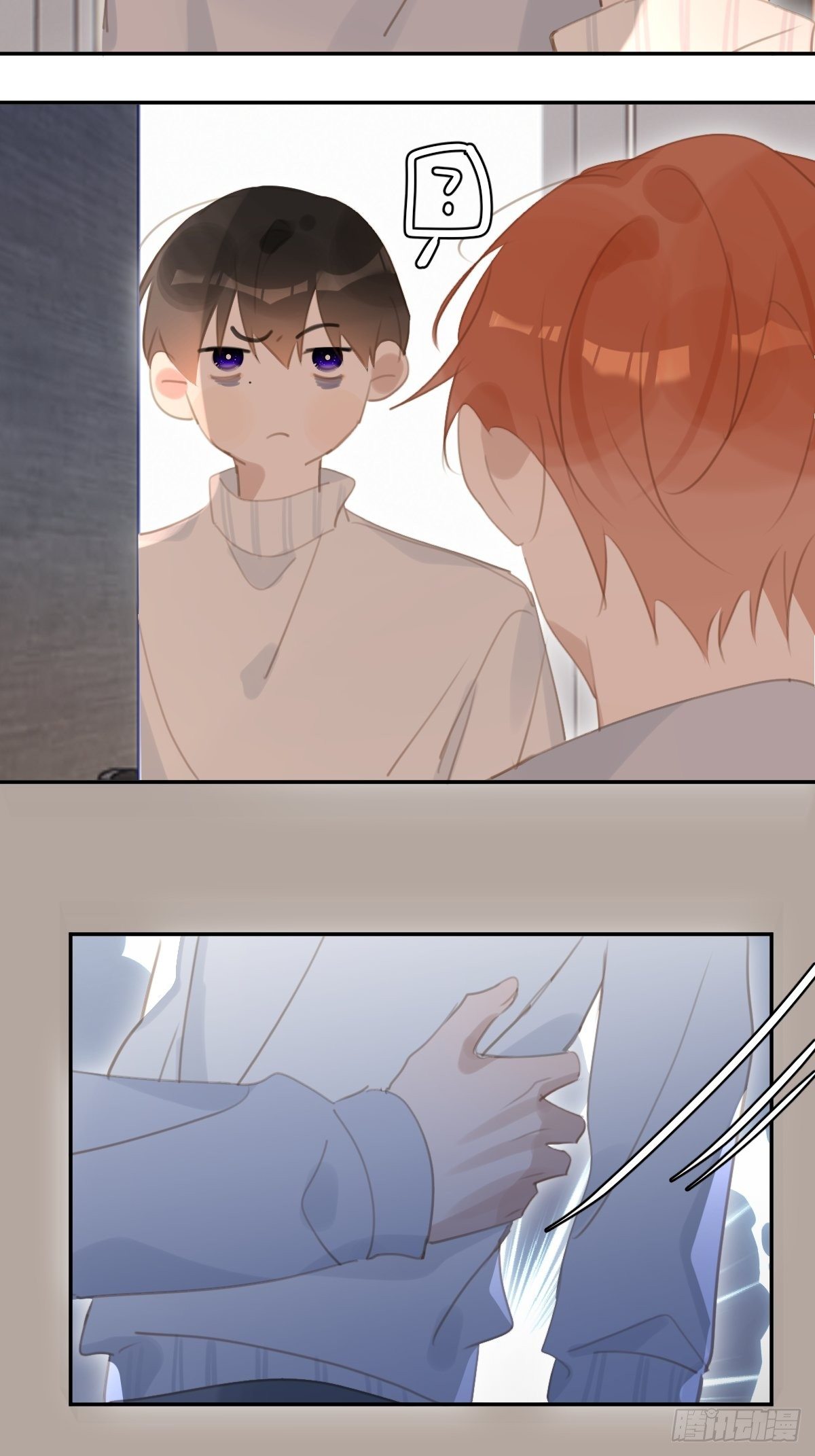 đêm đầy sao nói với em chapter 56 4