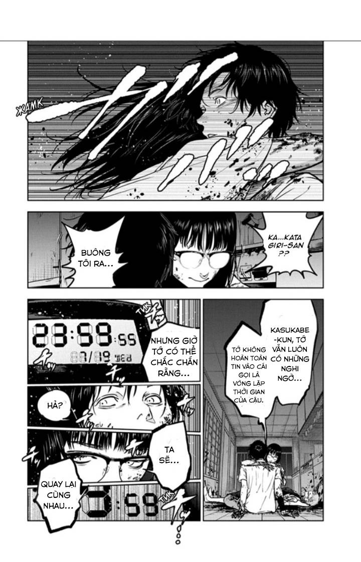 massacre happy end chapter 14 23