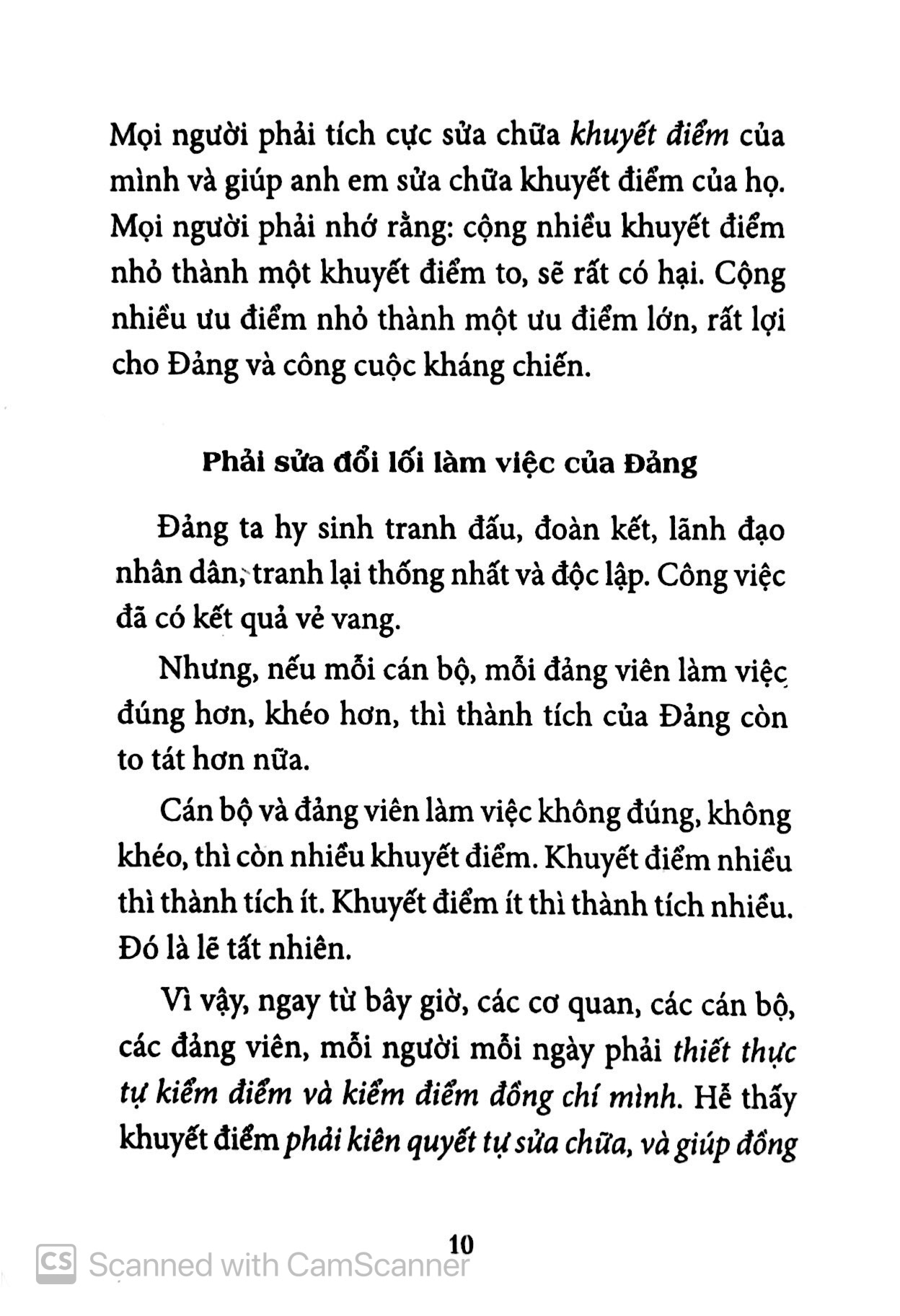 Sửa Đổi Lối Làm Việc - TRẺ