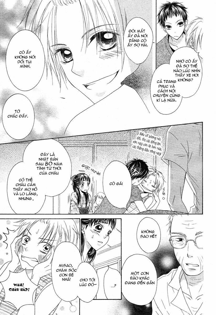 ao to umibe no nostalgia chapter 1 13