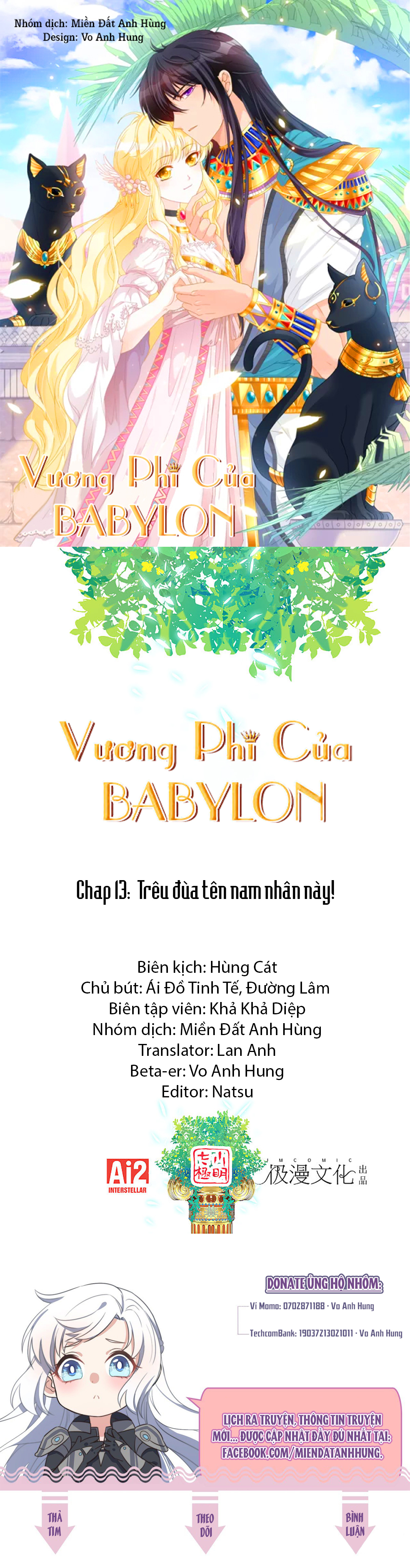 vương phi của babylon chapter 13 1
