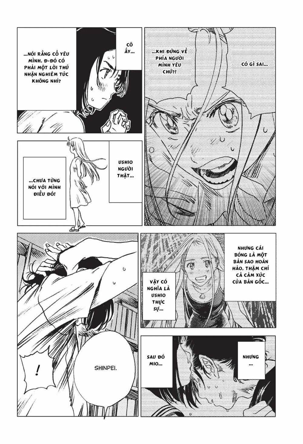 summer time render chapter 39 8