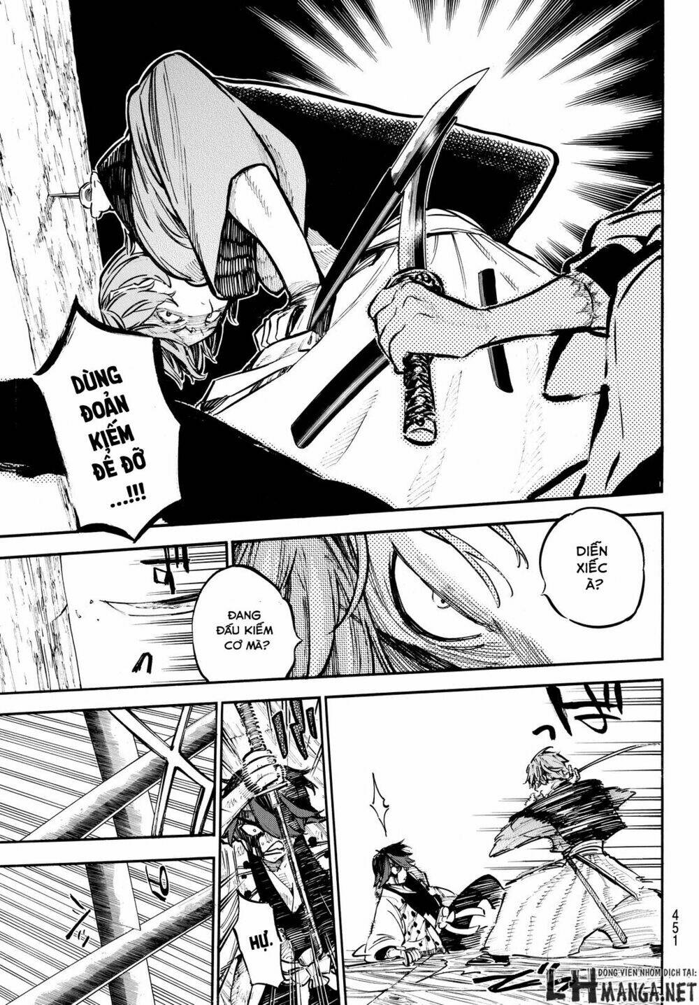 mononote: edo shinobi kagyou chapter 15 9