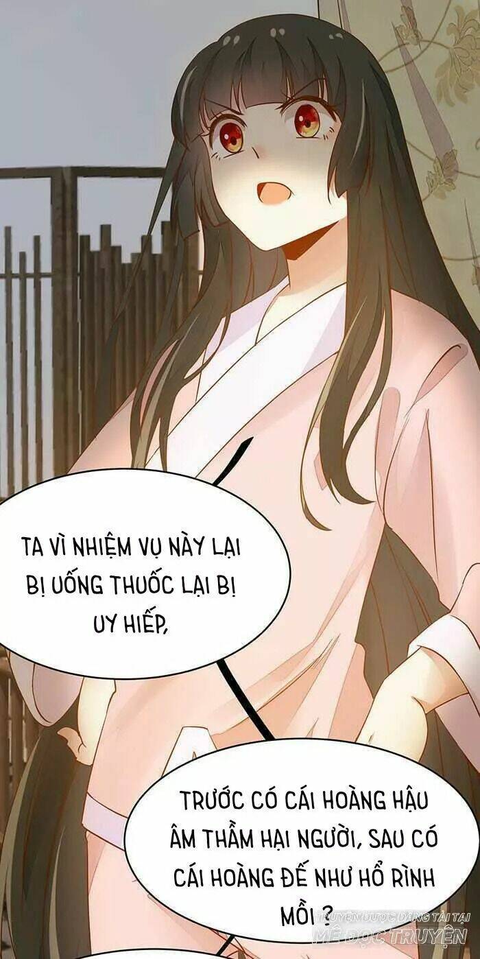 công chúa là nam nhân chapter 17.2 6