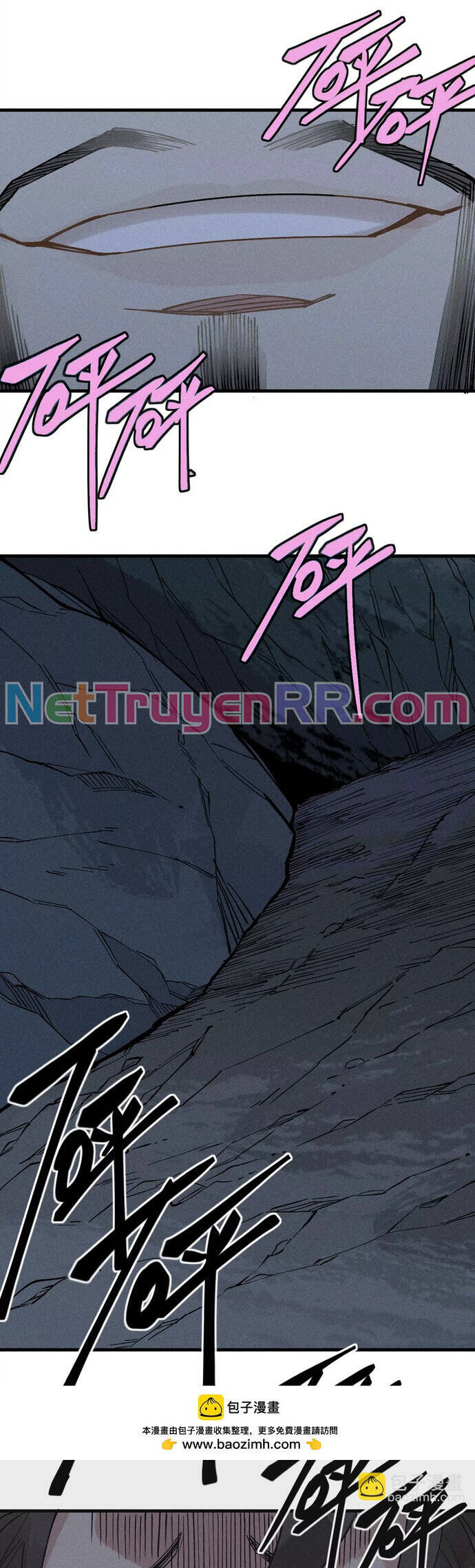 Địa Tạng Đông Phương Chapter 27 7