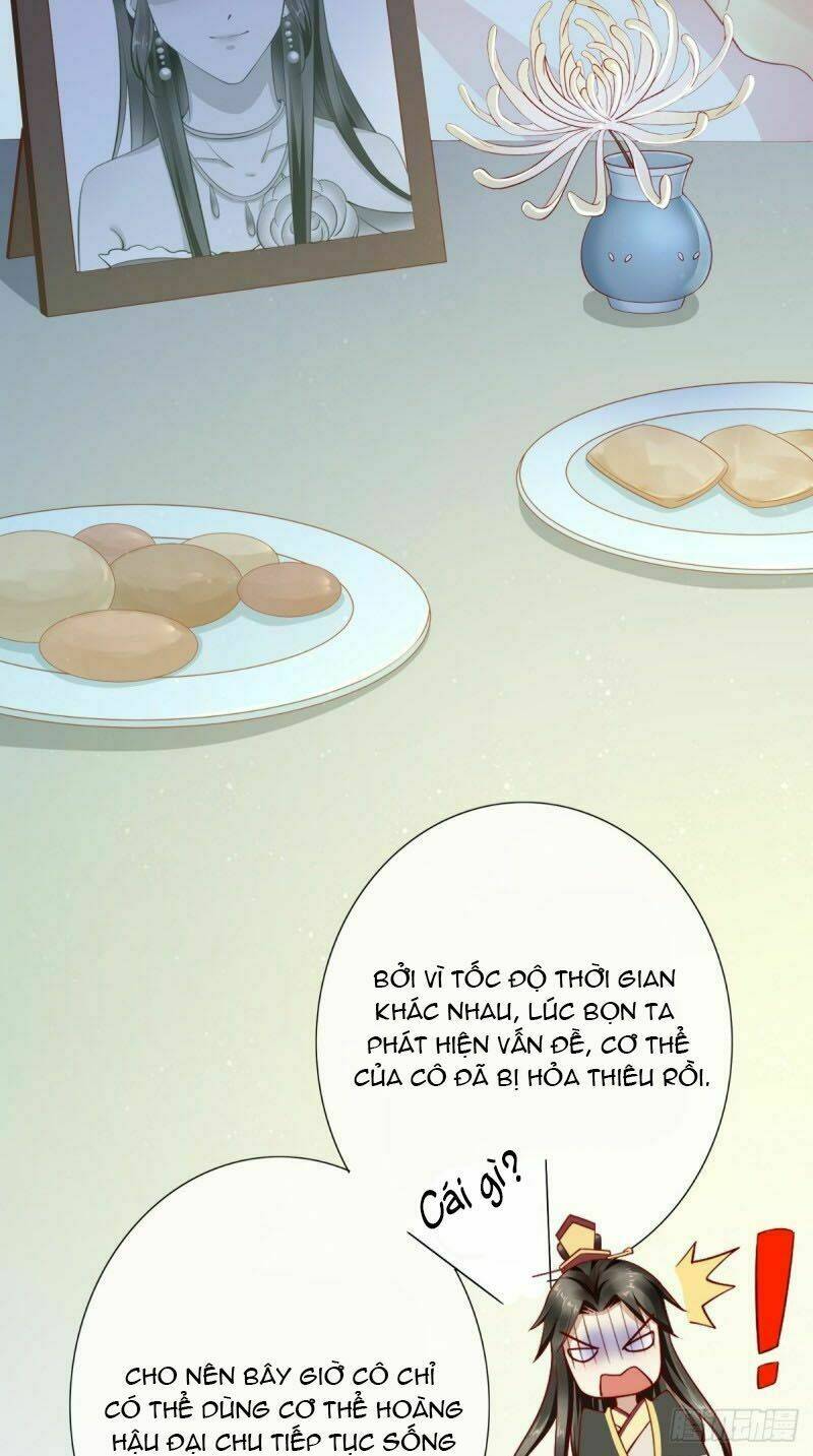 bổn cung muốn làm hoàng đế chapter 2 23