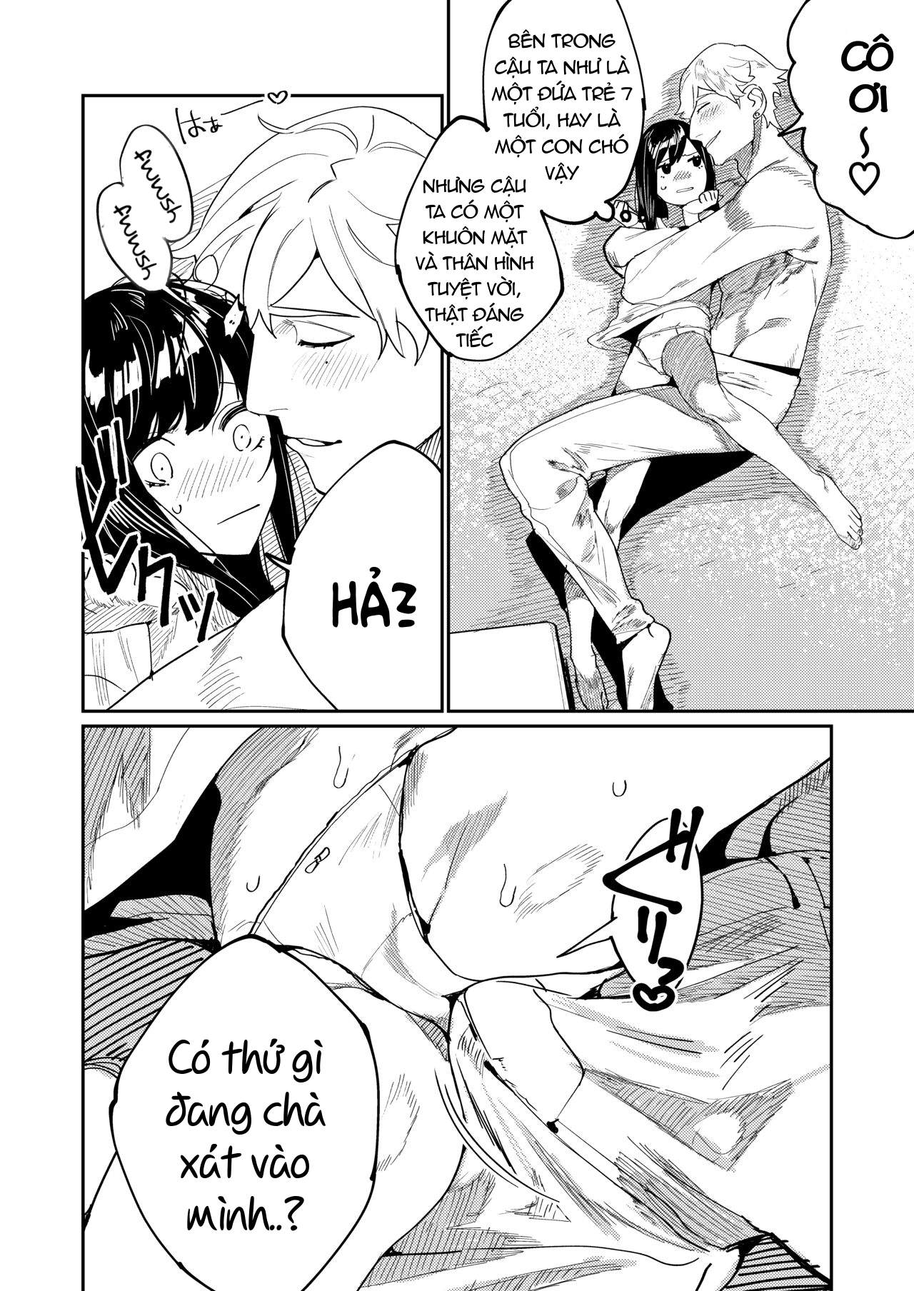 [21+] vị cứu tinh của pygmalion là một con quái vật tình yêu to lớn với đầu óc của đứa trẻ 7 tuổi chapter 1.1 13