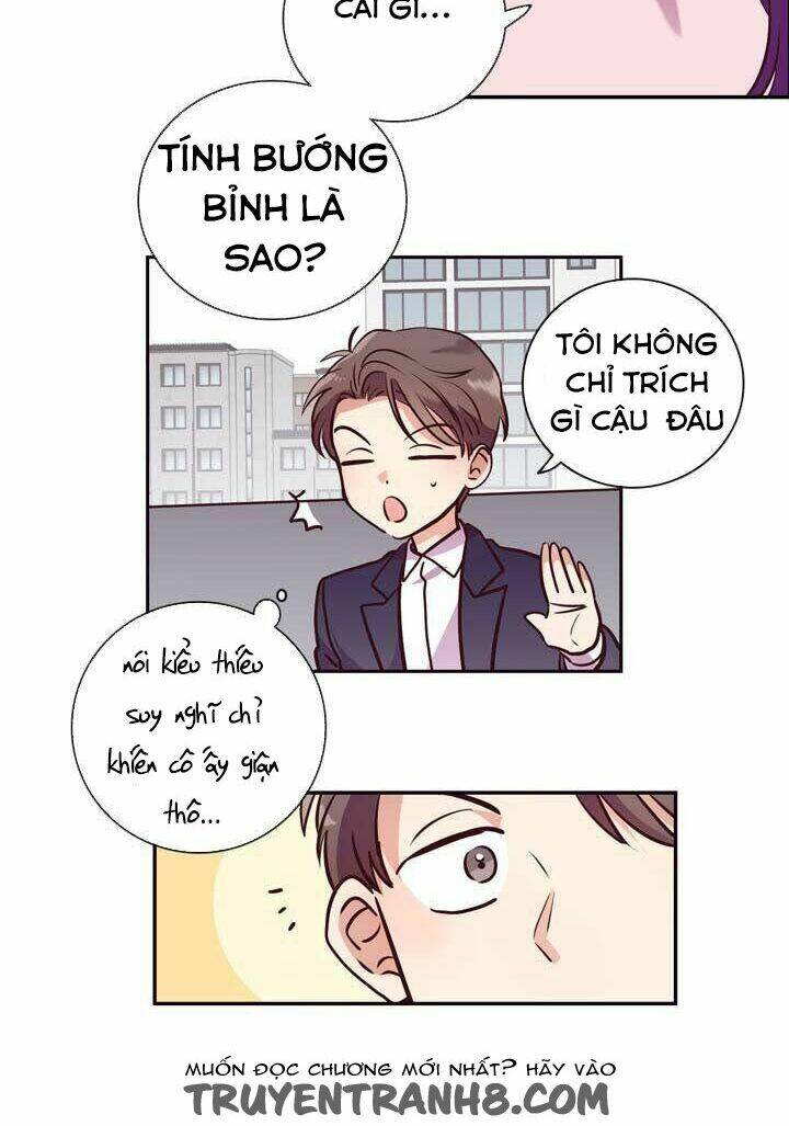 pride complex chapter 28.1 25