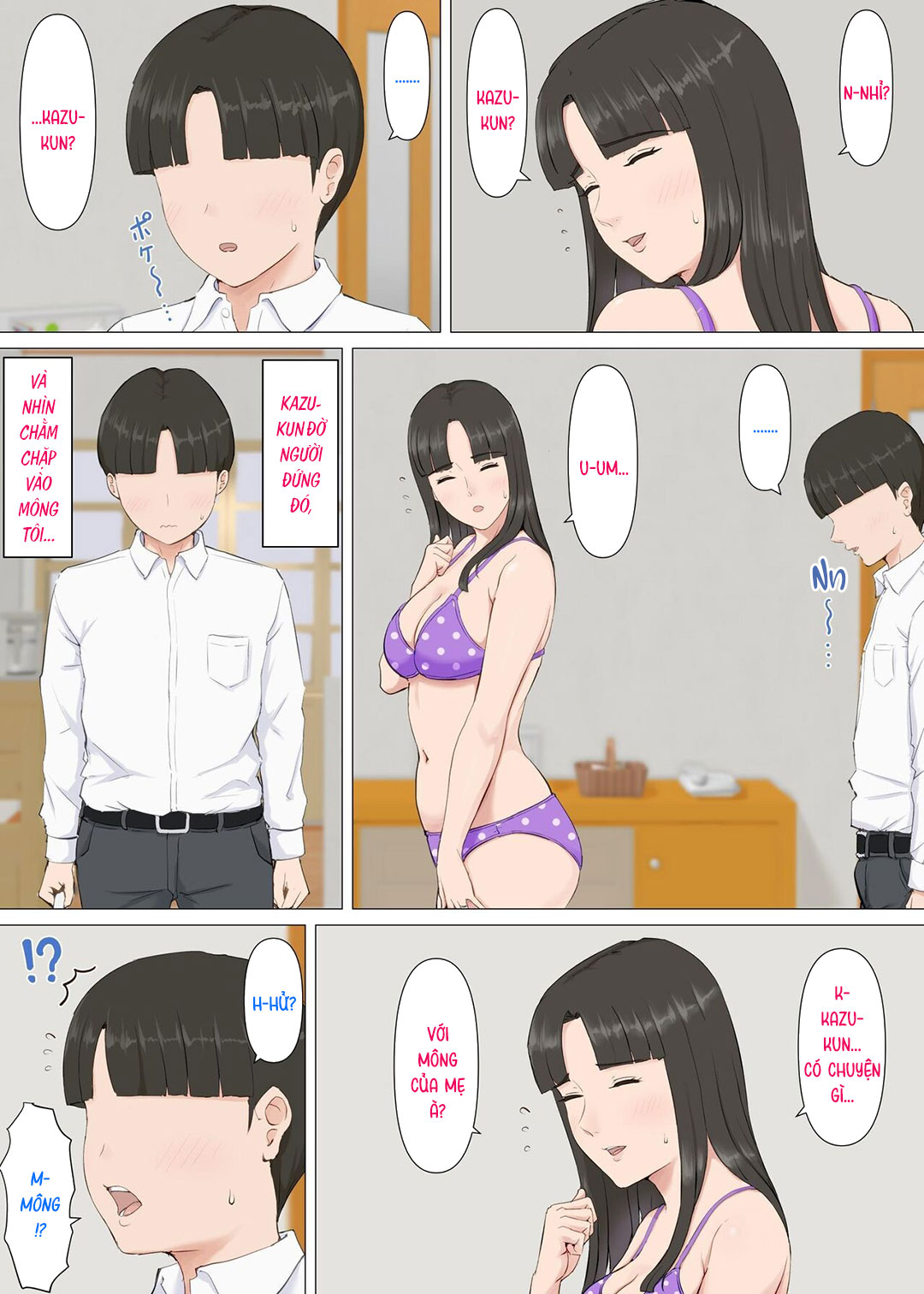 kazu-kun và mẹ chapter 0 13