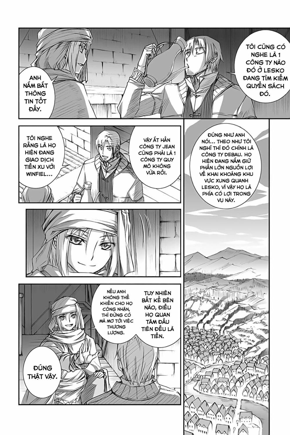 ookami to koushinryou chapter 48 8