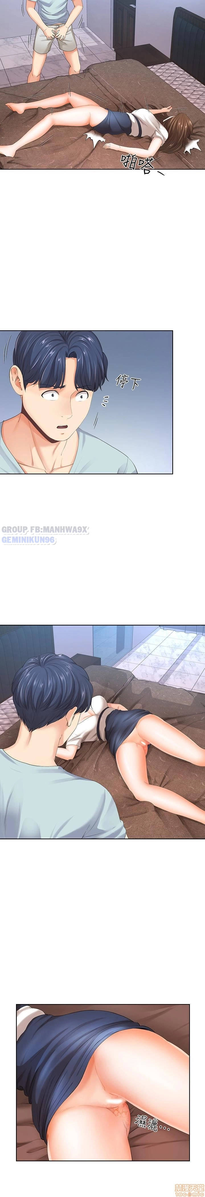 cặp đôi kí sinh chapter 8 22