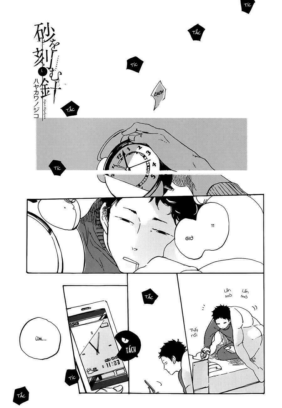 suna wo kizamu hari chapter 3 2