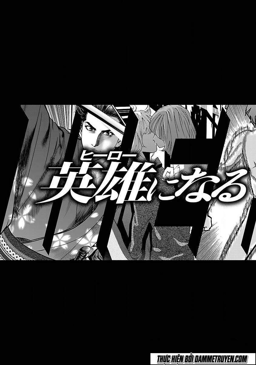 dragon effect chapter 6 30
