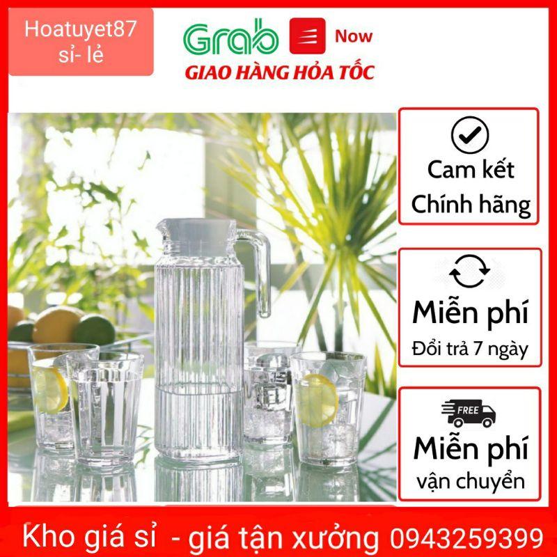Bình thủy tinh đựng nước 1100ml