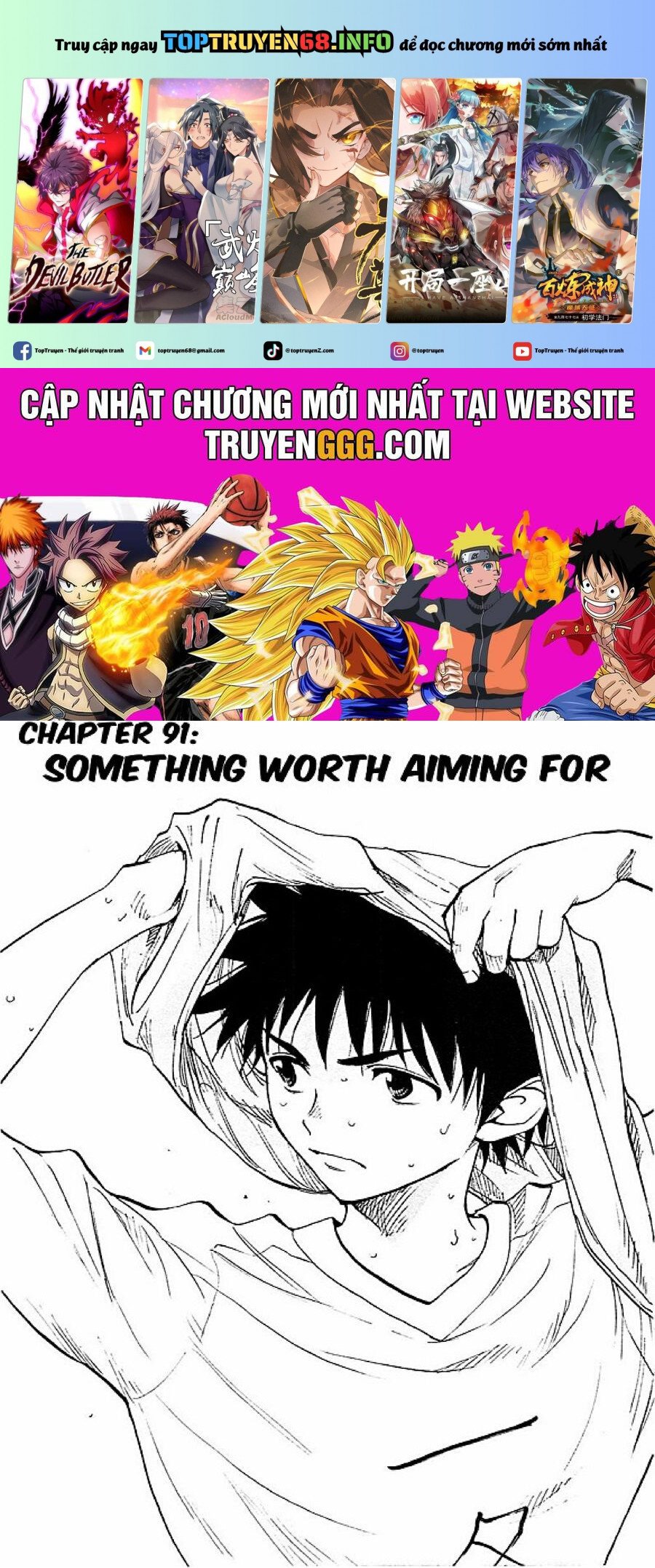 be blues! - ao ni nare chapter 91 1