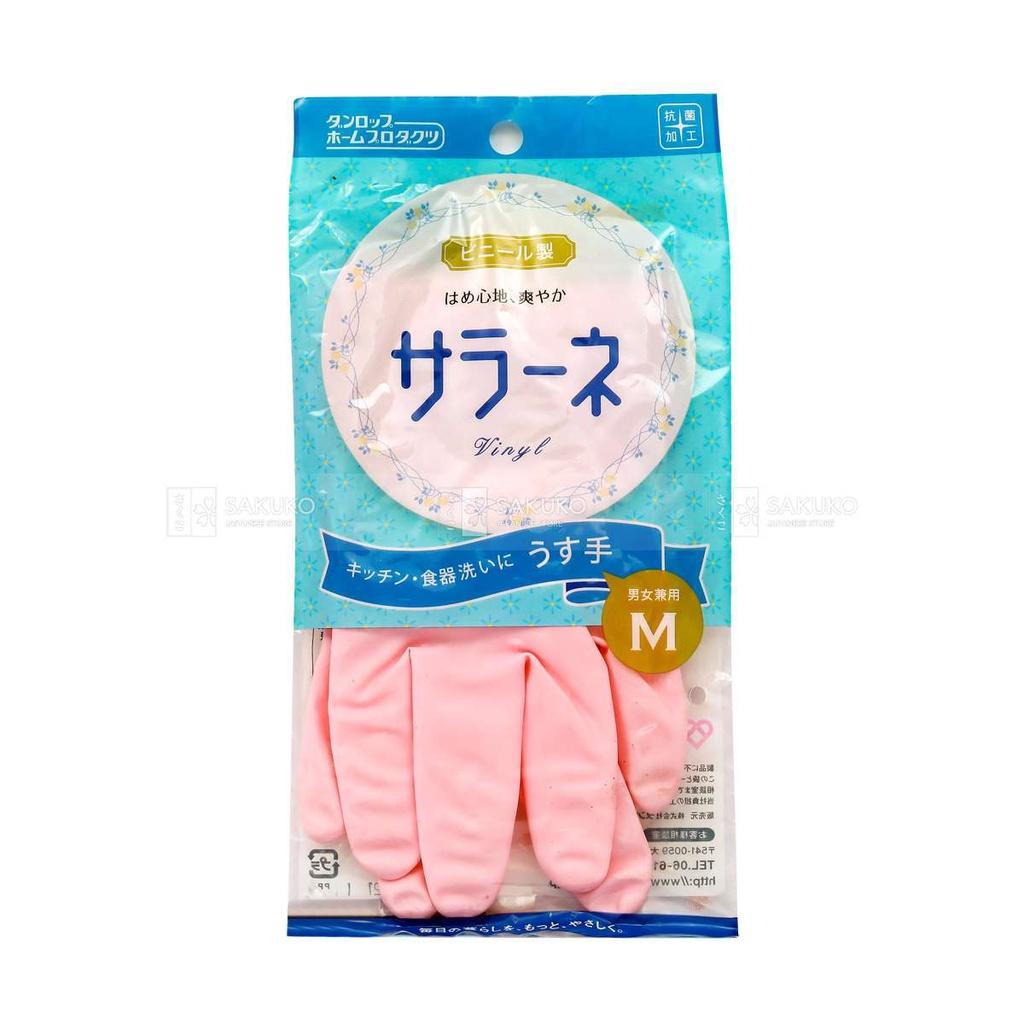 Găng tay rửa bát Seiwa size M
