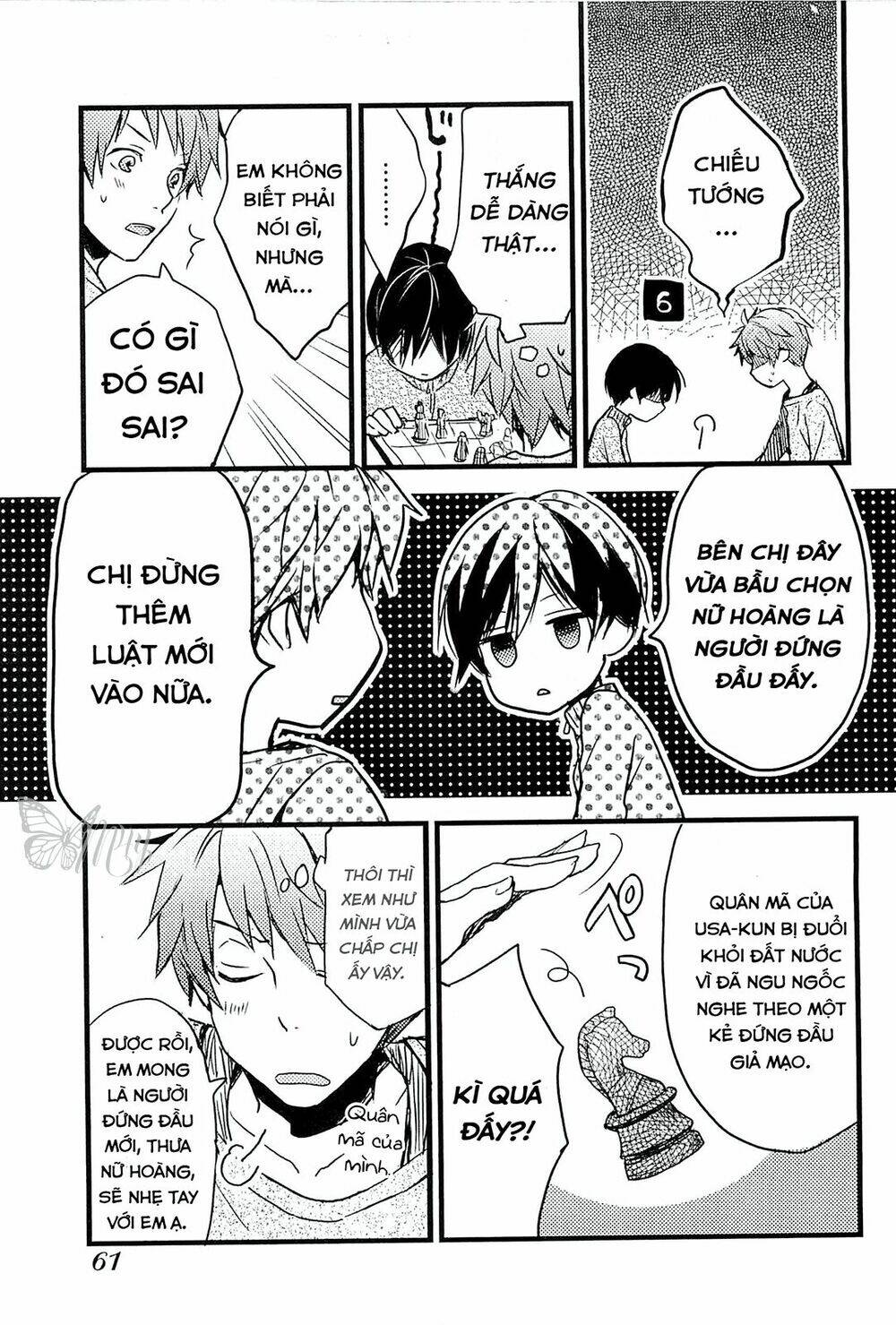 ký túc xá dễ thương chapter 31 20