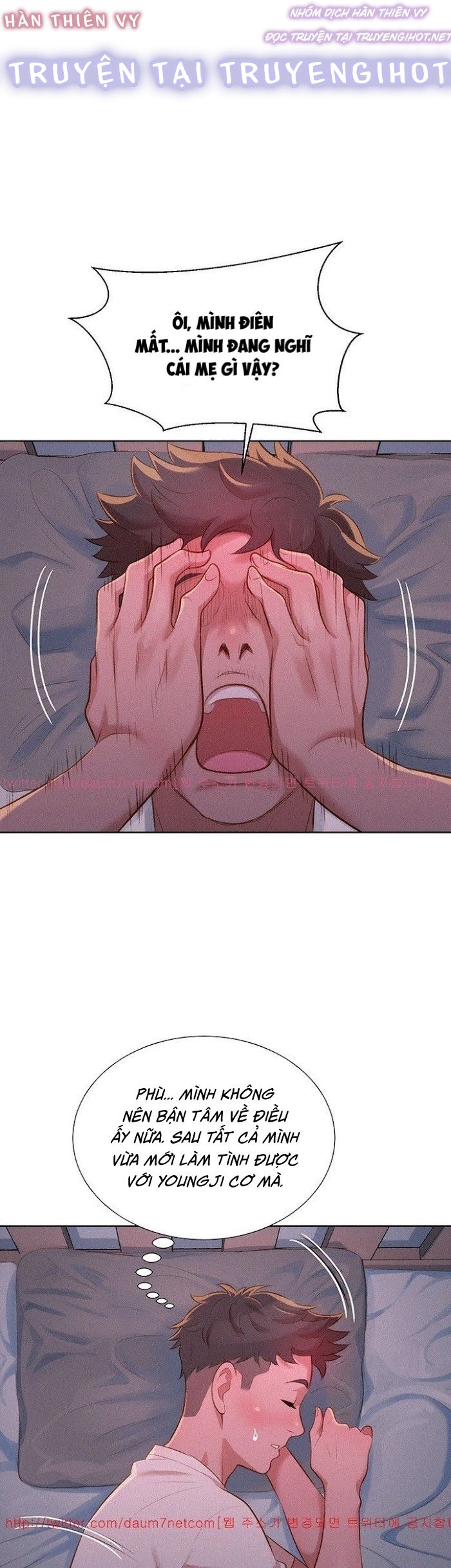 chị gái hàng xóm chapter 9 16