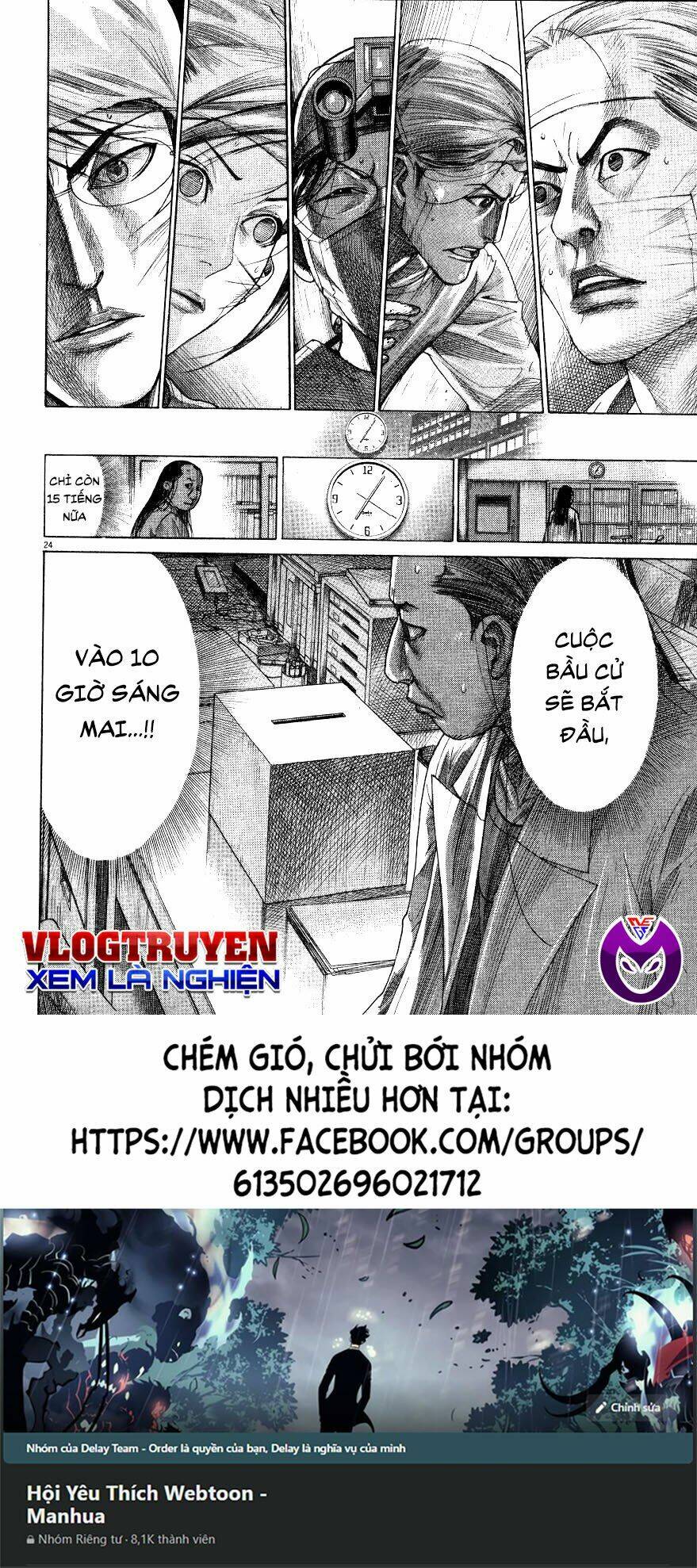 team medical dragon - y đội rồng chapter 191 24