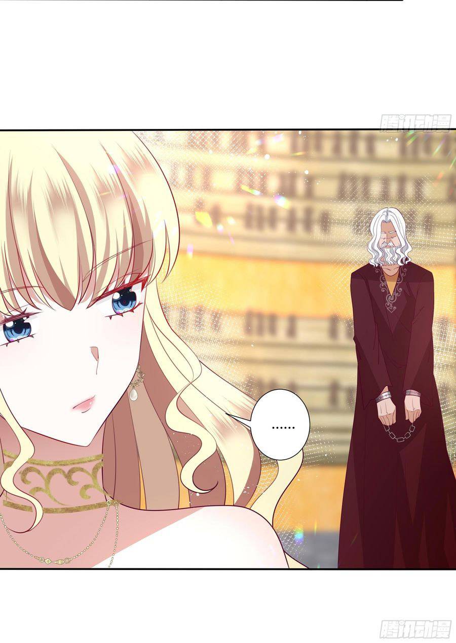 công chúa phản diện trong truyền thuyết chapter 77 8