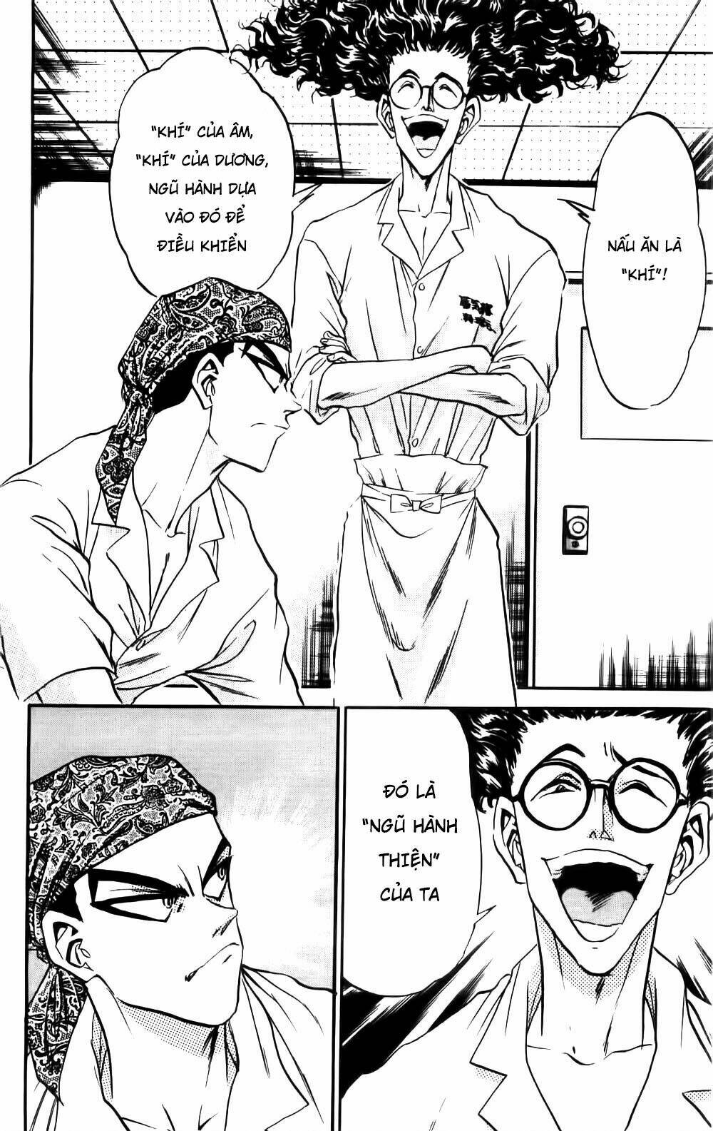 iron wok jan - đầu bếp siêu đẳng chapter 68 6