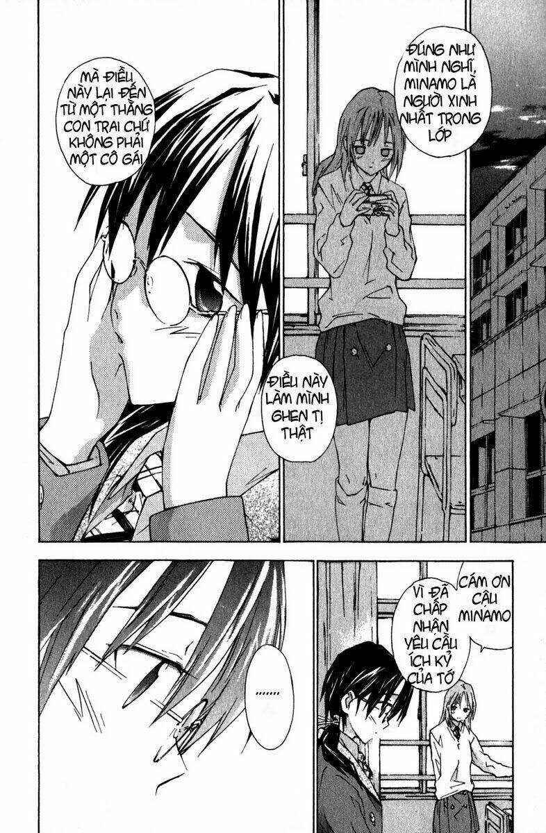 yubisaki milk tea chapter 11 17