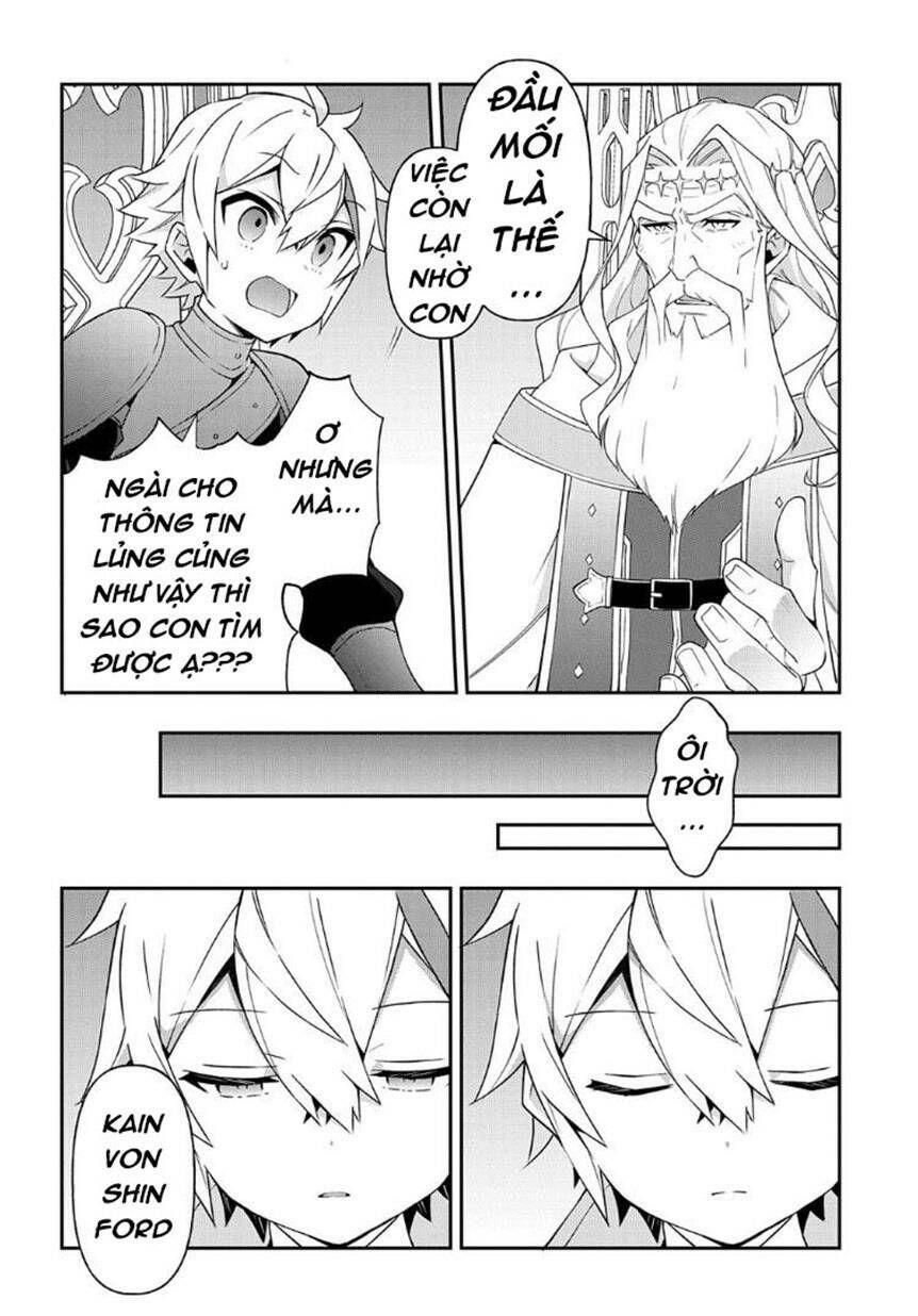 tensei kizoku no isekai boukenroku ~jichou wo shiranai kamigami no shito~ chapter 32 13