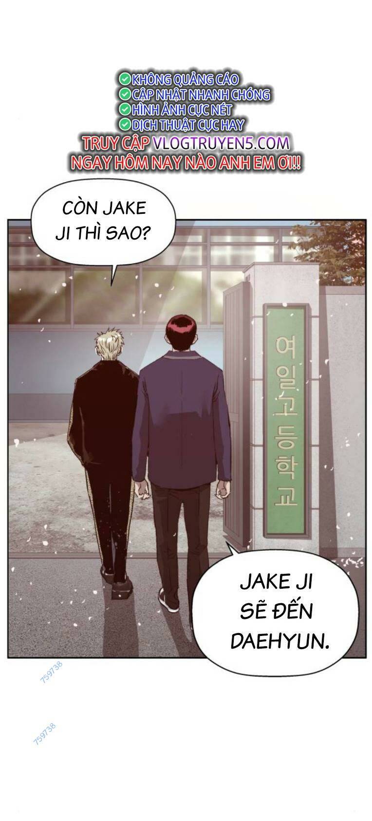 Weak Hero chapter 263 54