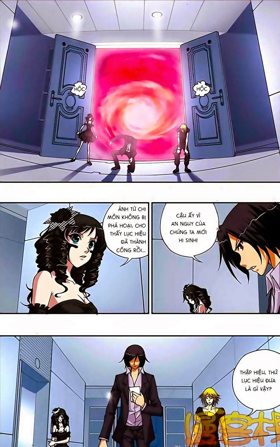 thâu tinh cửu nguyệt thiên chapter 211 2