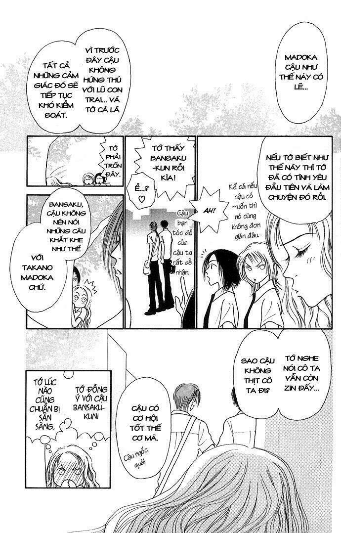 dengeki love machine chapter 1 21