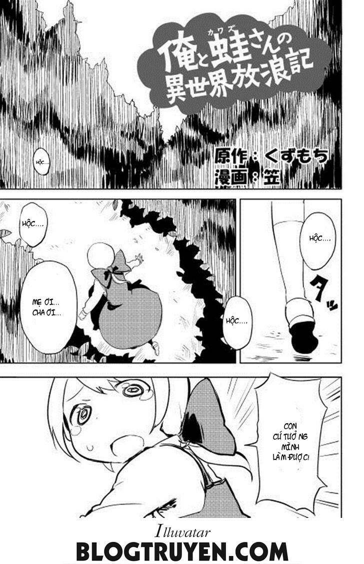 ore to kawazu-san no isekai hourouki chapter 4 3