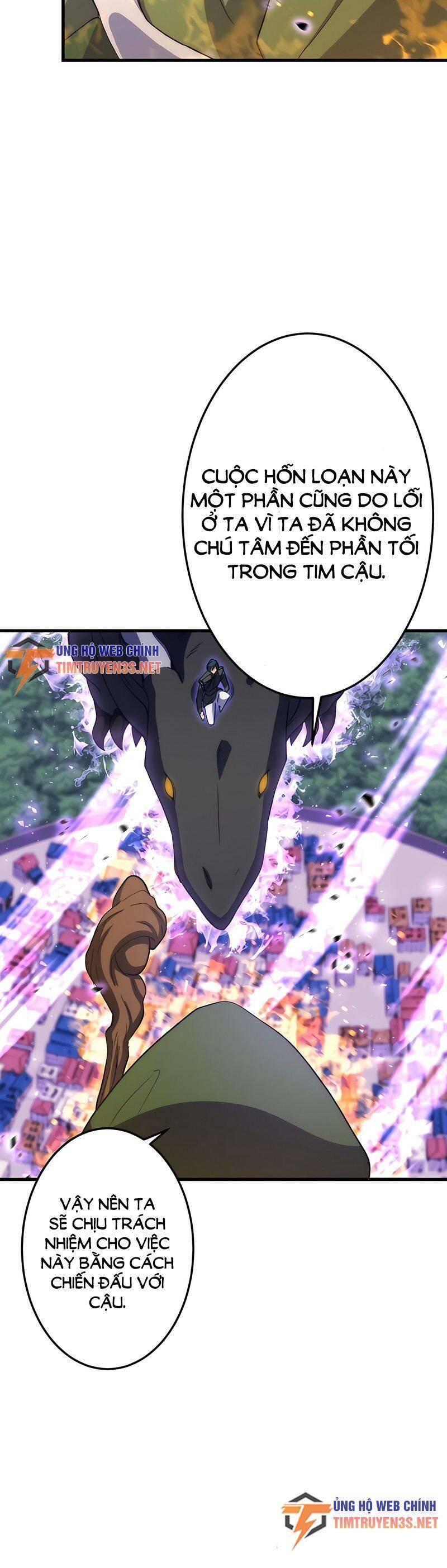 âm dương sư mạnh nhất chuyển sinh chapter 45 7