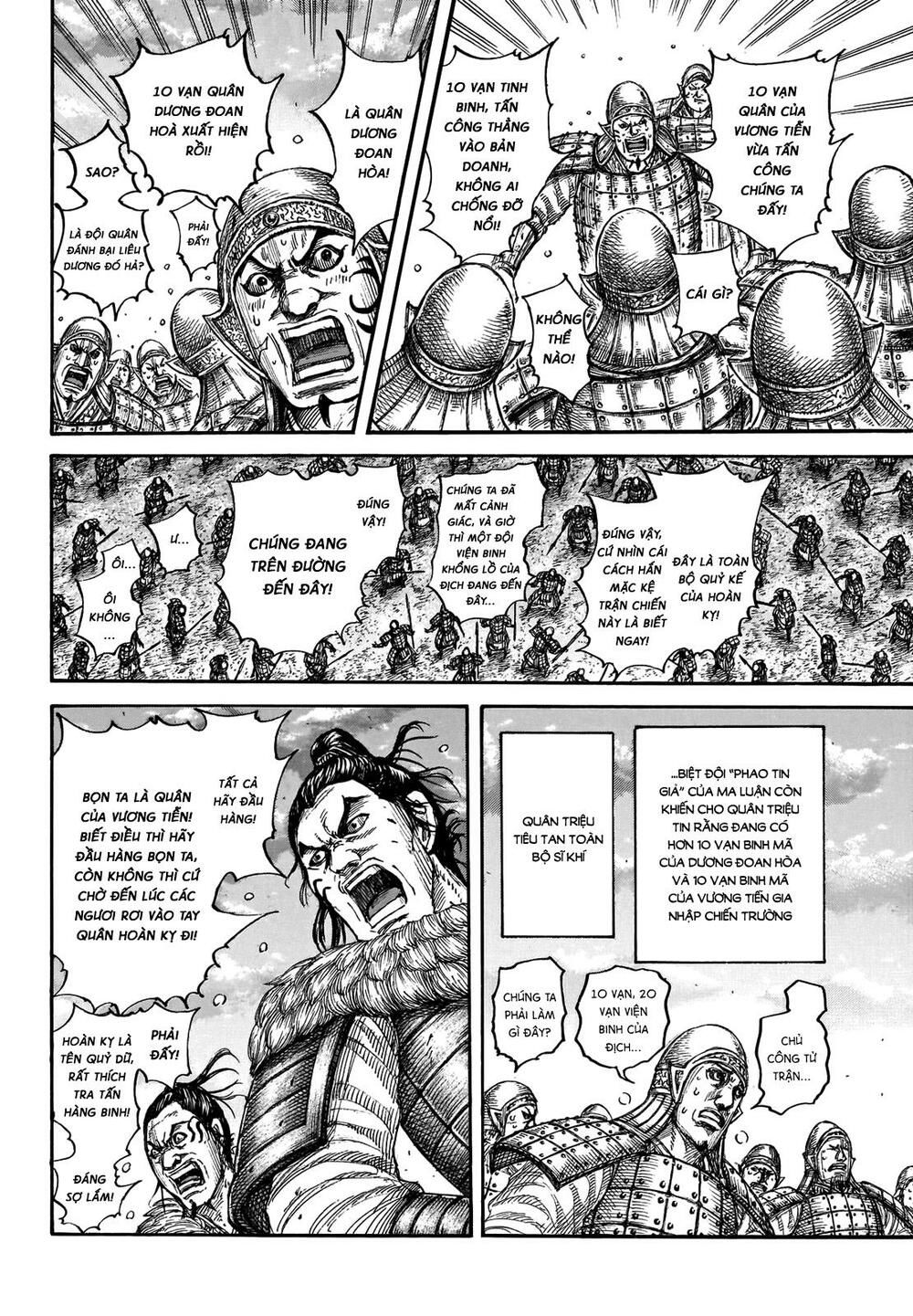 kingdom - vương giả thiên hạ chapter 694 15