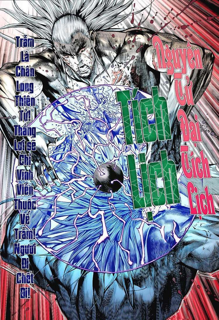 hoả vân tà thần ii chapter 100 12