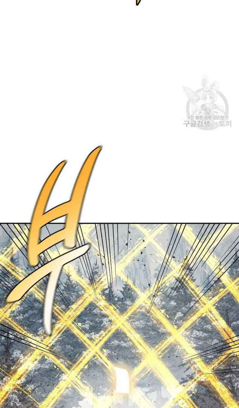 thiếu niên phương sĩ chapter 22 84