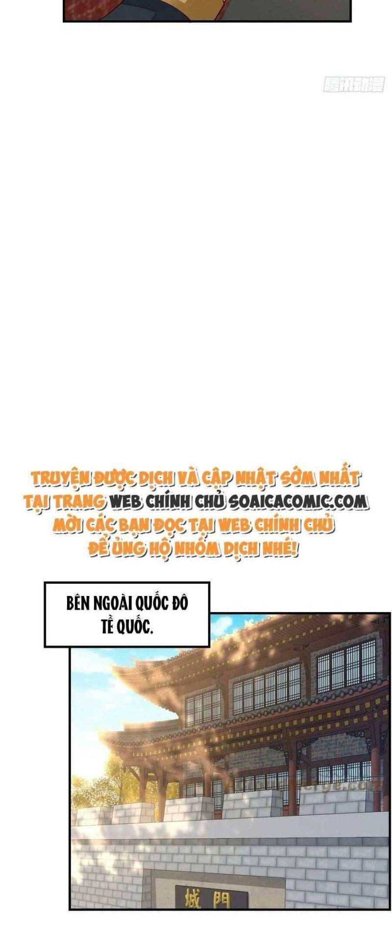 thuần hóa ba ba bạo quân chapter 81 20