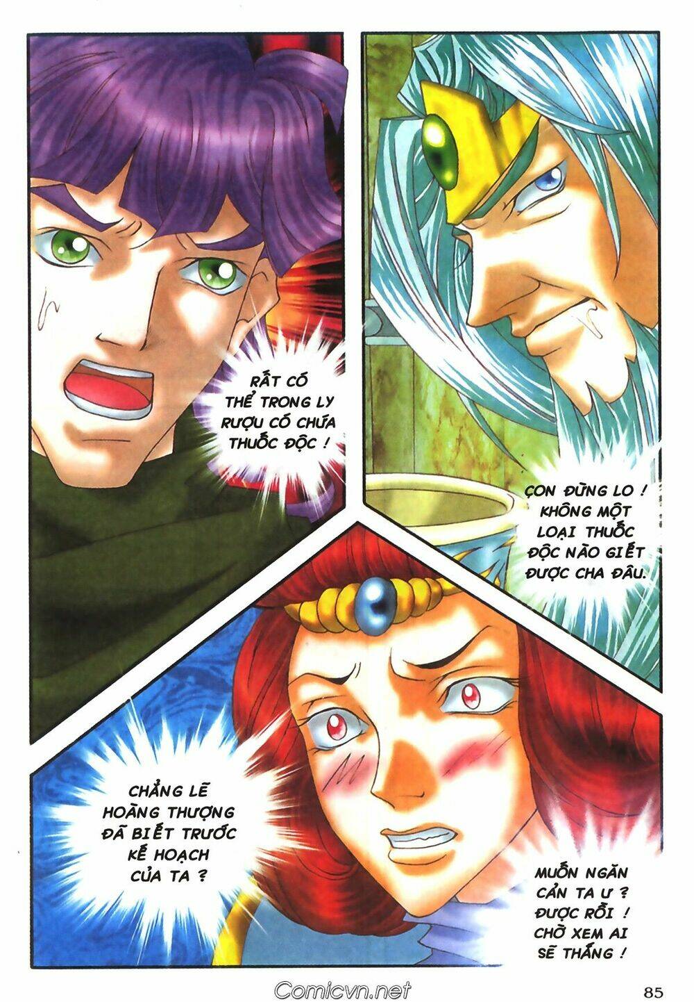 chúa tể của chiếc nhẫn chapter 7 39