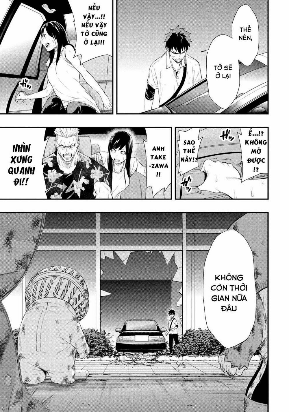 pygmalion chapter 2.2 9