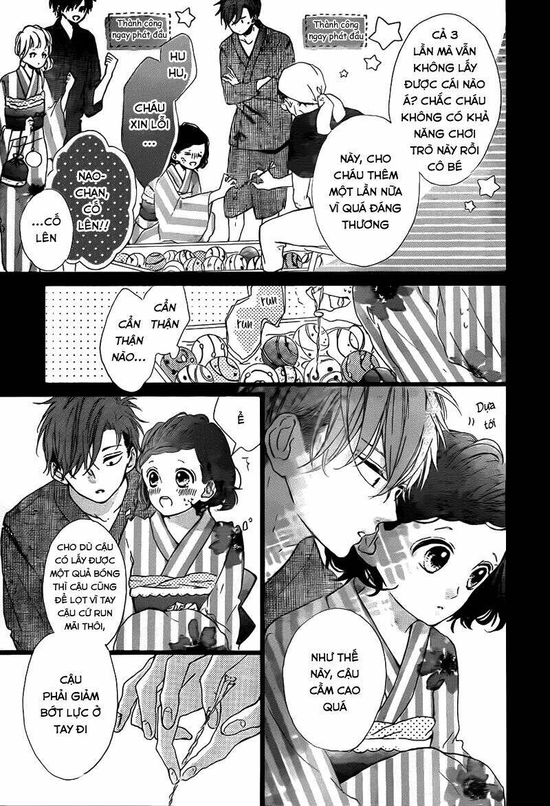 honey (meguro amu) chapter 33 18