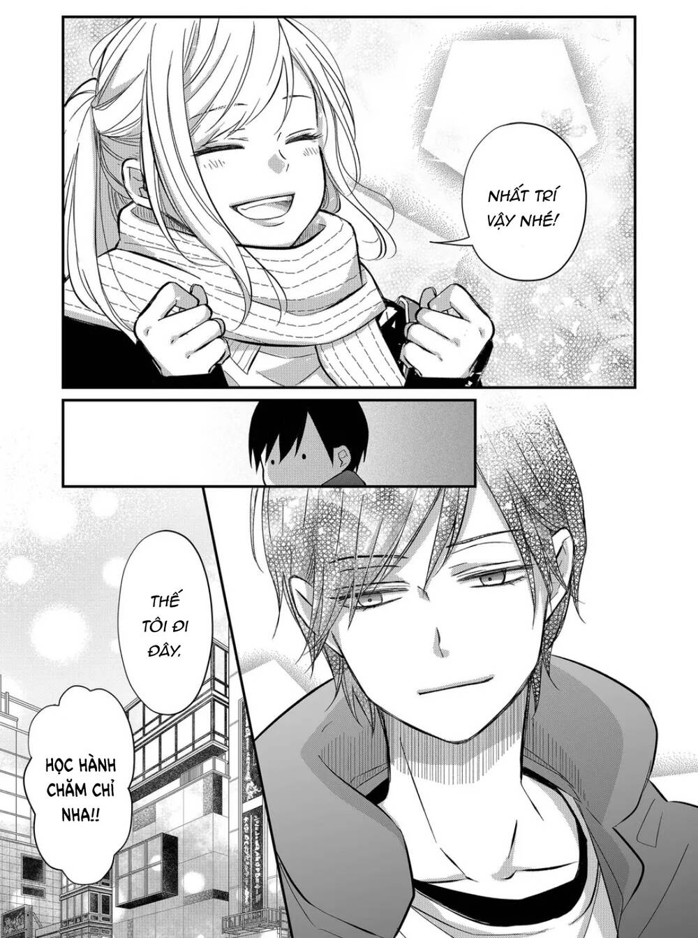 My Lv999 Love For Yamada-Kun chapter 35 13