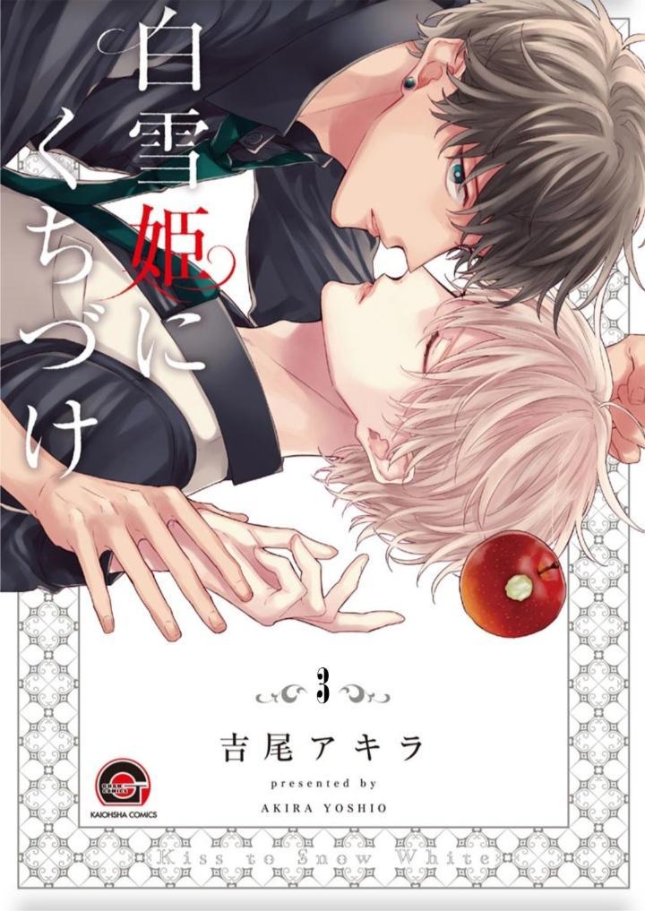 nụ hôn bạch tuyết chapter 3 1