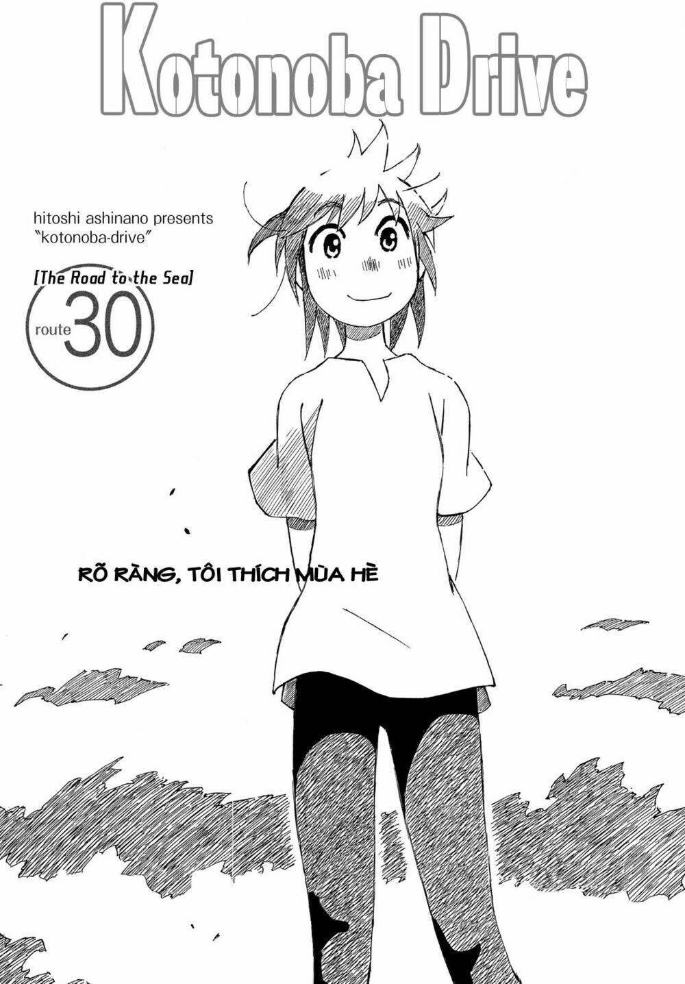 kotonoba drive chapter 30 2